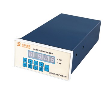 SPTM/DTPM 轴向位移监测仪