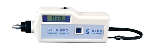 SZX-C63 测振仪