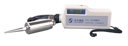 SZX-C62 测振仪