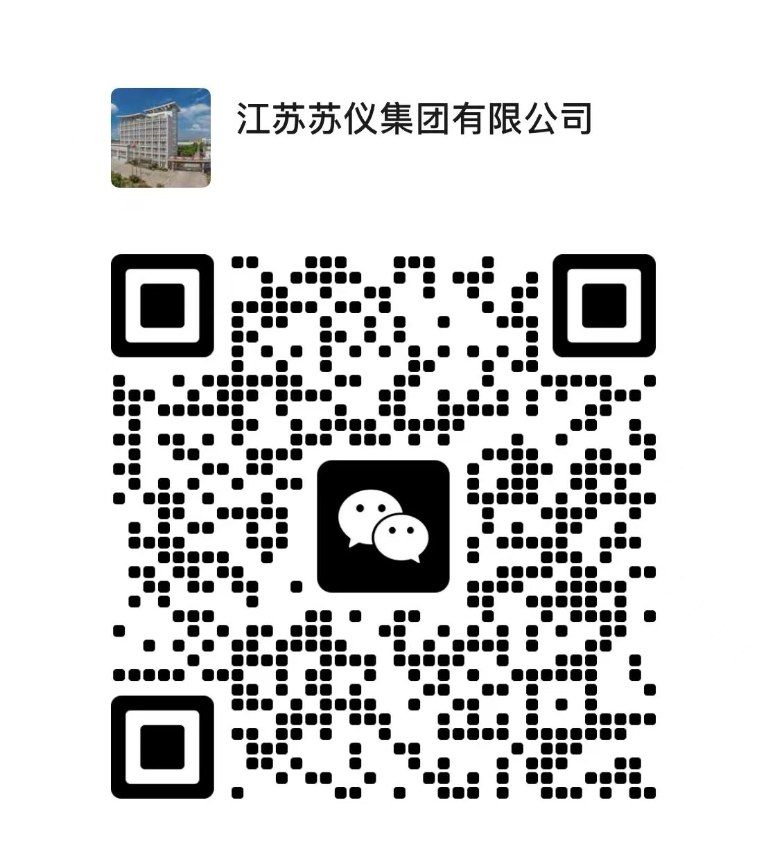 二维码